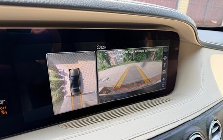 Mercedes-Benz S-Класс, 2019 год, 4 790 000 рублей, 40 фотография