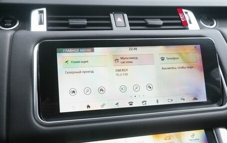 Land Rover Range Rover Sport II, 2019 год, 5 200 000 рублей, 17 фотография