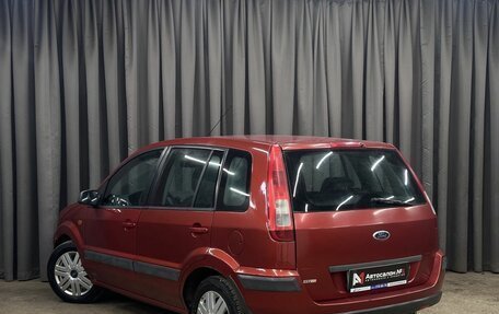 Ford Fusion I, 2007 год, 449 999 рублей, 5 фотография