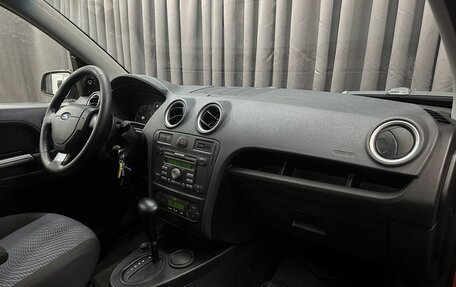Ford Fusion I, 2007 год, 449 999 рублей, 9 фотография