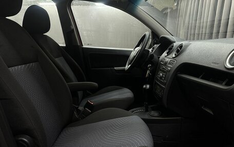 Ford Fusion I, 2007 год, 449 999 рублей, 10 фотография