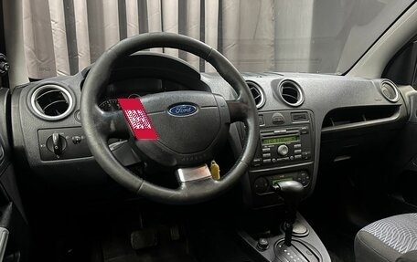 Ford Fusion I, 2007 год, 449 999 рублей, 7 фотография