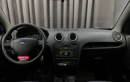 Ford Fusion I, 2007 год, 449 999 рублей, 8 фотография
