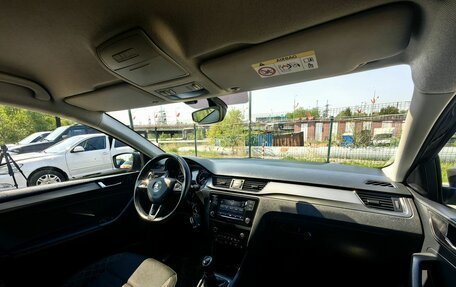 Skoda Rapid I, 2019 год, 1 149 000 рублей, 12 фотография