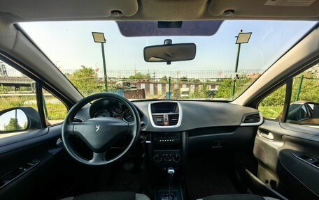 Peugeot 207 I, 2007 год, 349 000 рублей, 11 фотография