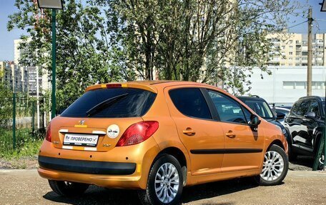 Peugeot 207 I, 2007 год, 349 000 рублей, 6 фотография