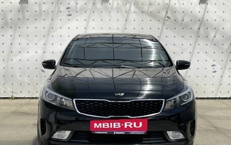 KIA Cerato III, 2018 год, 1 250 000 рублей, 3 фотография