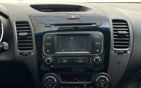 KIA Cerato III, 2018 год, 1 250 000 рублей, 17 фотография