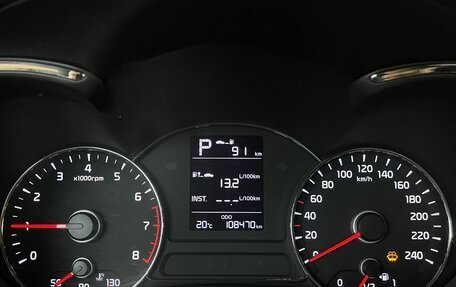 KIA Cerato III, 2018 год, 1 250 000 рублей, 14 фотография