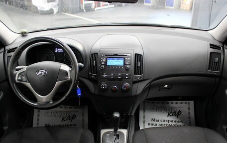 Hyundai i30 I, 2011 год, 670 000 рублей, 10 фотография