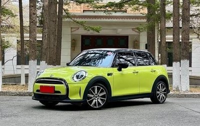 MINI Hatch, 2023 год, 2 314 000 рублей, 1 фотография