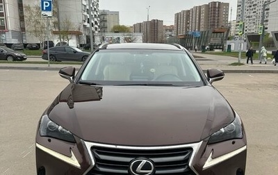 Lexus NX I, 2016 год, 3 000 000 рублей, 1 фотография