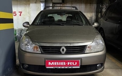 Renault Symbol, 2008 год, 500 000 рублей, 1 фотография