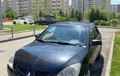 Mitsubishi Lancer IX, 2005 год, 370 000 рублей, 1 фотография
