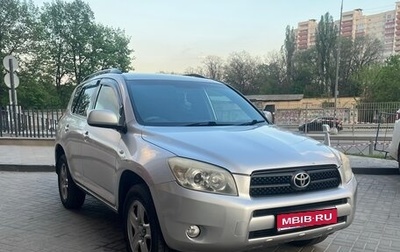 Toyota RAV4, 2008 год, 1 000 000 рублей, 1 фотография