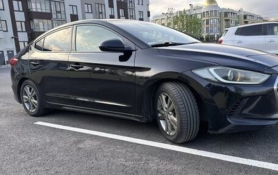 Hyundai Elantra VI рестайлинг, 2017 год, 1 300 000 рублей, 1 фотография