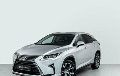 Lexus RX IV рестайлинг, 2017 год, 3 589 000 рублей, 1 фотография
