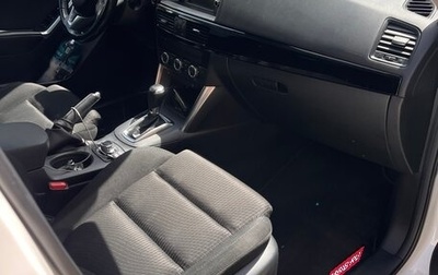 Mazda CX-5 II, 2014 год, 1 690 000 рублей, 1 фотография