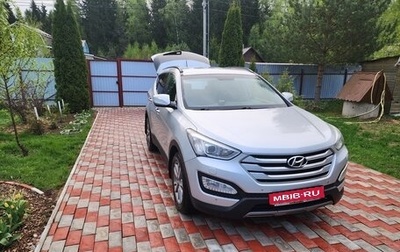 Hyundai Santa Fe III рестайлинг, 2013 год, 1 420 000 рублей, 1 фотография