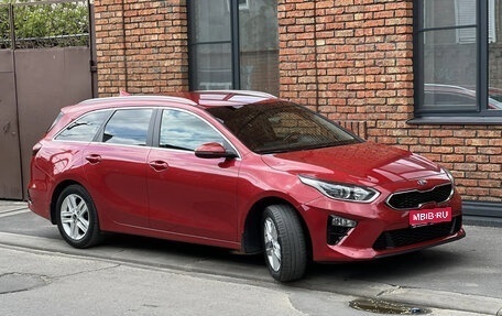 KIA cee'd III, 2021 год, 2 200 000 рублей, 1 фотография