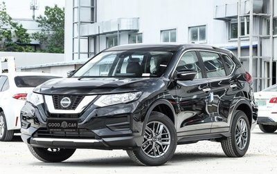 Nissan X-Trail, 2026 год, 2 300 000 рублей, 1 фотография