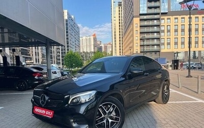 Mercedes-Benz GLC Coupe, 2017 год, 3 890 000 рублей, 1 фотография