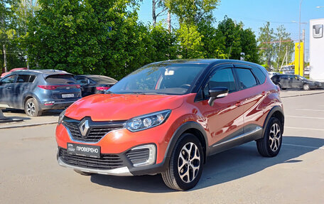 Renault Kaptur I рестайлинг, 2016 год, 1 500 000 рублей, 1 фотография