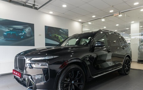 BMW X7, 2023 год, 12 650 000 рублей, 1 фотография
