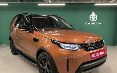 Land Rover Discovery IV, 2020 год, 5 500 000 рублей, 1 фотография