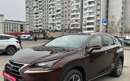 Lexus NX I, 2016 год, 3 000 000 рублей, 8 фотография
