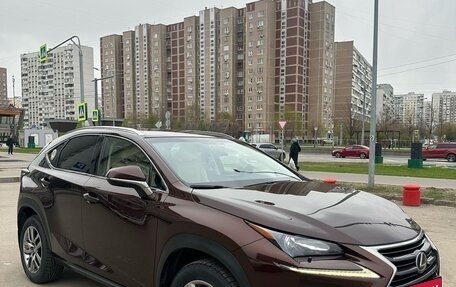 Lexus NX I, 2016 год, 3 000 000 рублей, 5 фотография