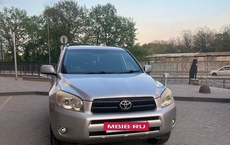 Toyota RAV4, 2008 год, 1 000 000 рублей, 5 фотография