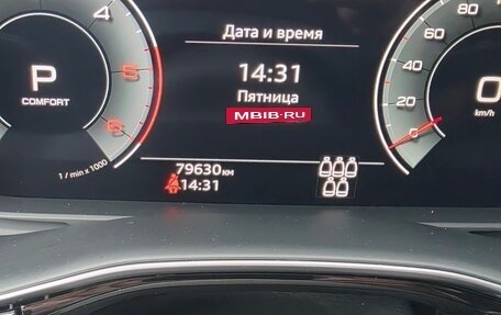 Audi Q7, 2021 год, 7 599 000 рублей, 15 фотография