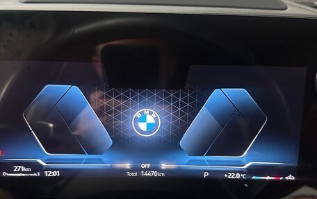 BMW X1, 2024 год, 4 750 000 рублей, 13 фотография
