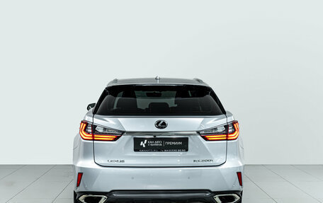 Lexus RX IV рестайлинг, 2017 год, 3 589 000 рублей, 5 фотография