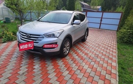 Hyundai Santa Fe III рестайлинг, 2013 год, 1 420 000 рублей, 6 фотография