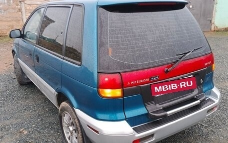 Mitsubishi RVR III рестайлинг, 1994 год, 220 000 рублей, 4 фотография
