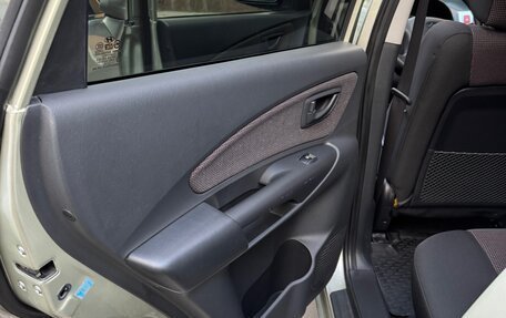 Hyundai Tucson III, 2008 год, 1 050 000 рублей, 14 фотография