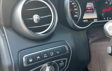 Mercedes-Benz GLC Coupe, 2017 год, 3 890 000 рублей, 10 фотография