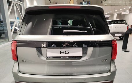 Haval H5, 2025 год, 4 058 010 рублей, 6 фотография