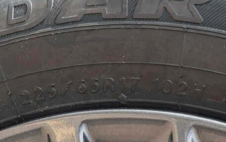 Nissan X-Trail, 2026 год, 2 300 000 рублей, 37 фотография