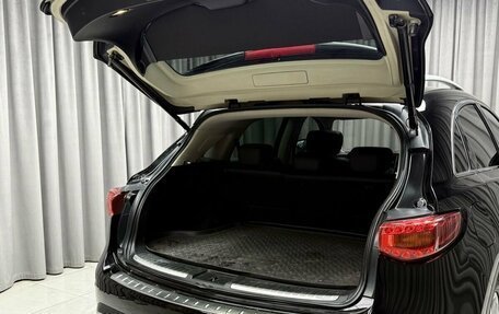 Infiniti FX II, 2012 год, 2 499 000 рублей, 8 фотография