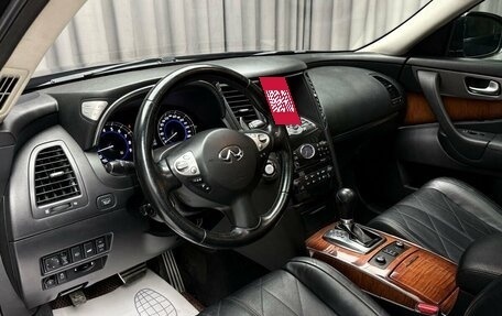 Infiniti FX II, 2012 год, 2 499 000 рублей, 11 фотография