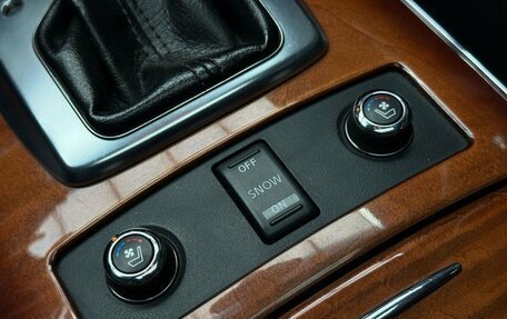 Infiniti FX II, 2012 год, 2 499 000 рублей, 21 фотография