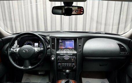 Infiniti FX II, 2012 год, 2 499 000 рублей, 15 фотография