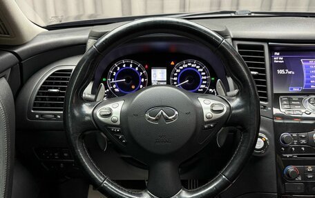 Infiniti FX II, 2012 год, 2 499 000 рублей, 22 фотография