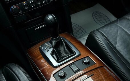Infiniti FX II, 2012 год, 2 499 000 рублей, 20 фотография