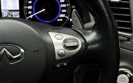 Infiniti FX II, 2012 год, 2 499 000 рублей, 24 фотография