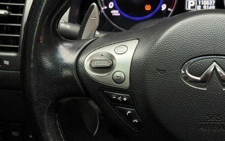 Infiniti FX II, 2012 год, 2 499 000 рублей, 23 фотография