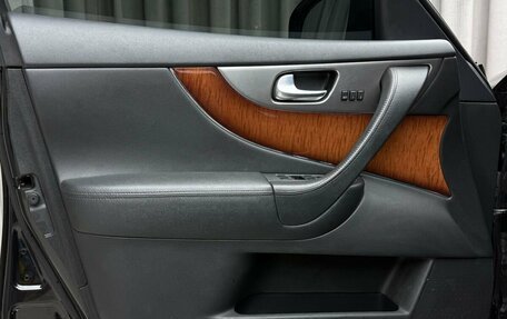 Infiniti FX II, 2012 год, 2 499 000 рублей, 27 фотография